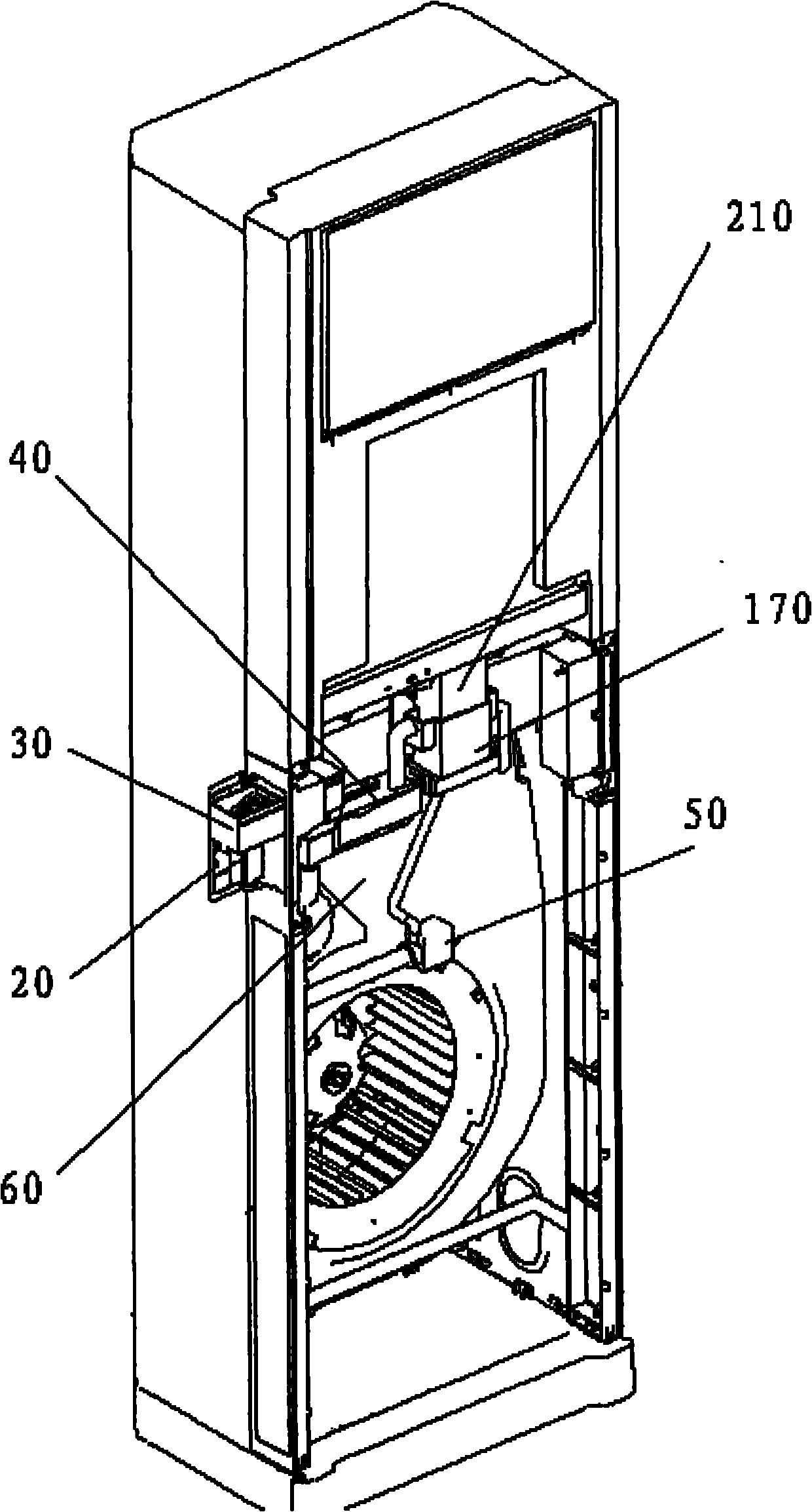 Air conditioner humidification control method and air conditioner with humidification function