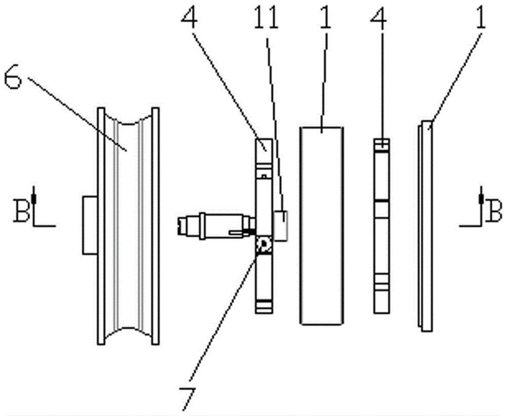 Electric power recycling system