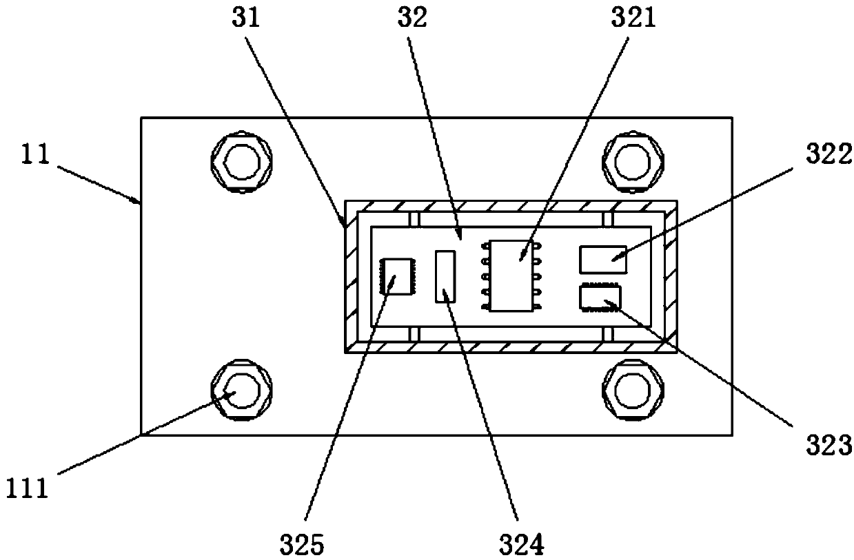 Intelligent wireless network camera