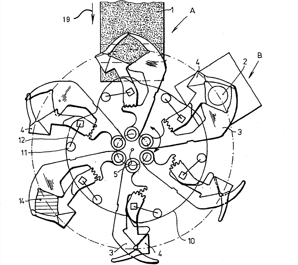 Apparatus and folding means for wrapping a lollipop