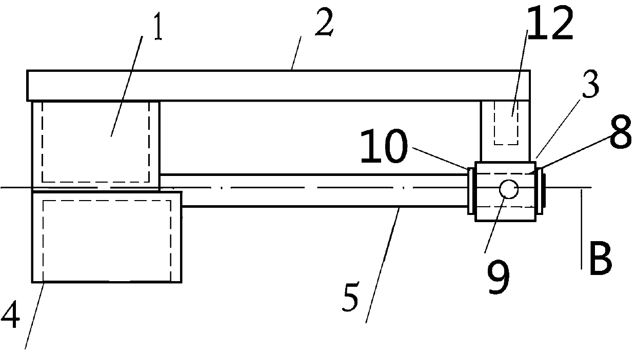 Metering method of balance metering container