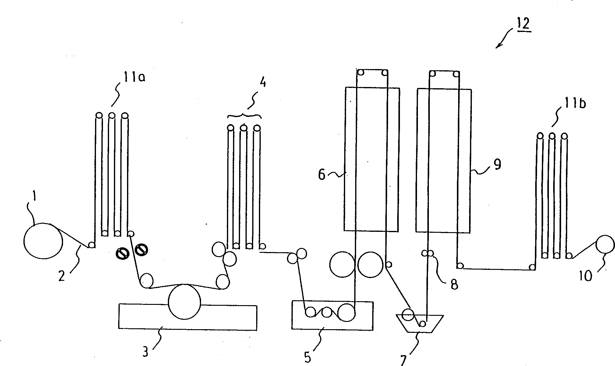 Process for producing polyester film