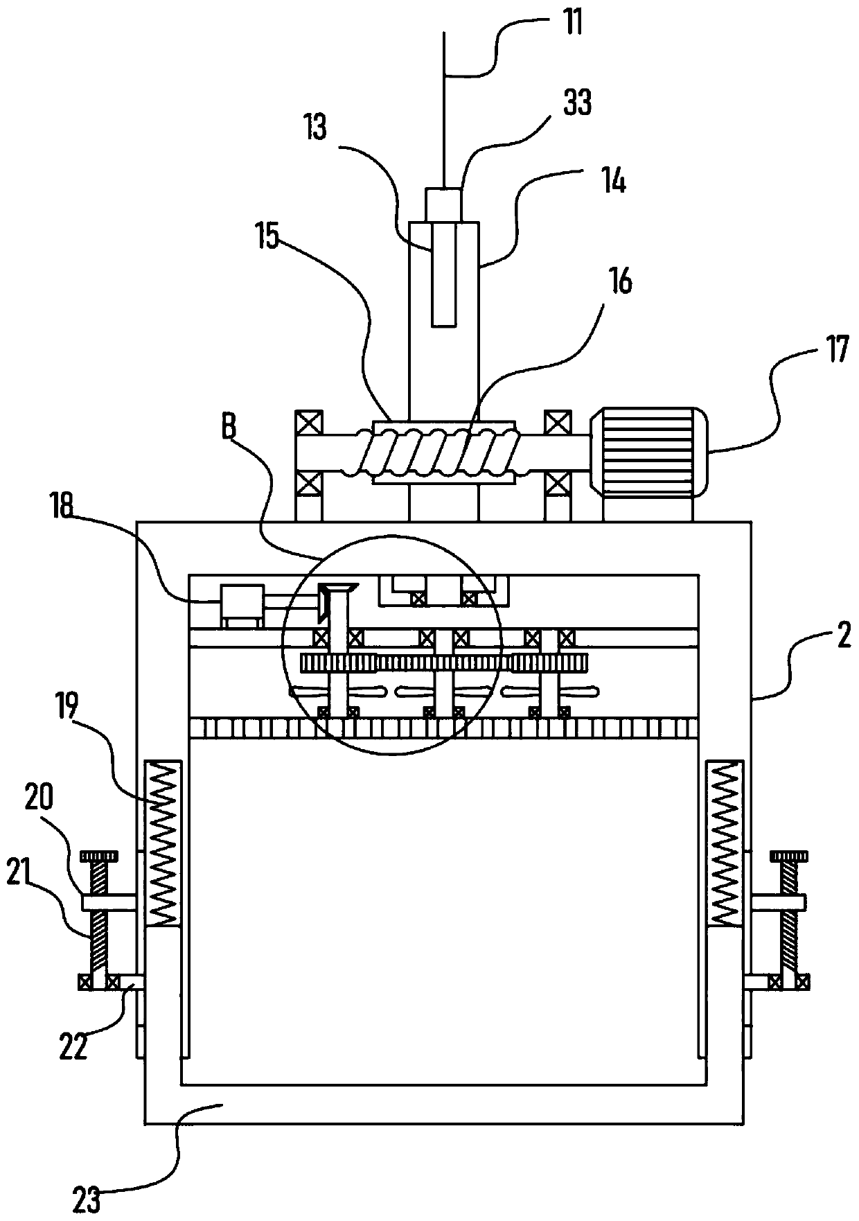 Multimedia support adjustment device