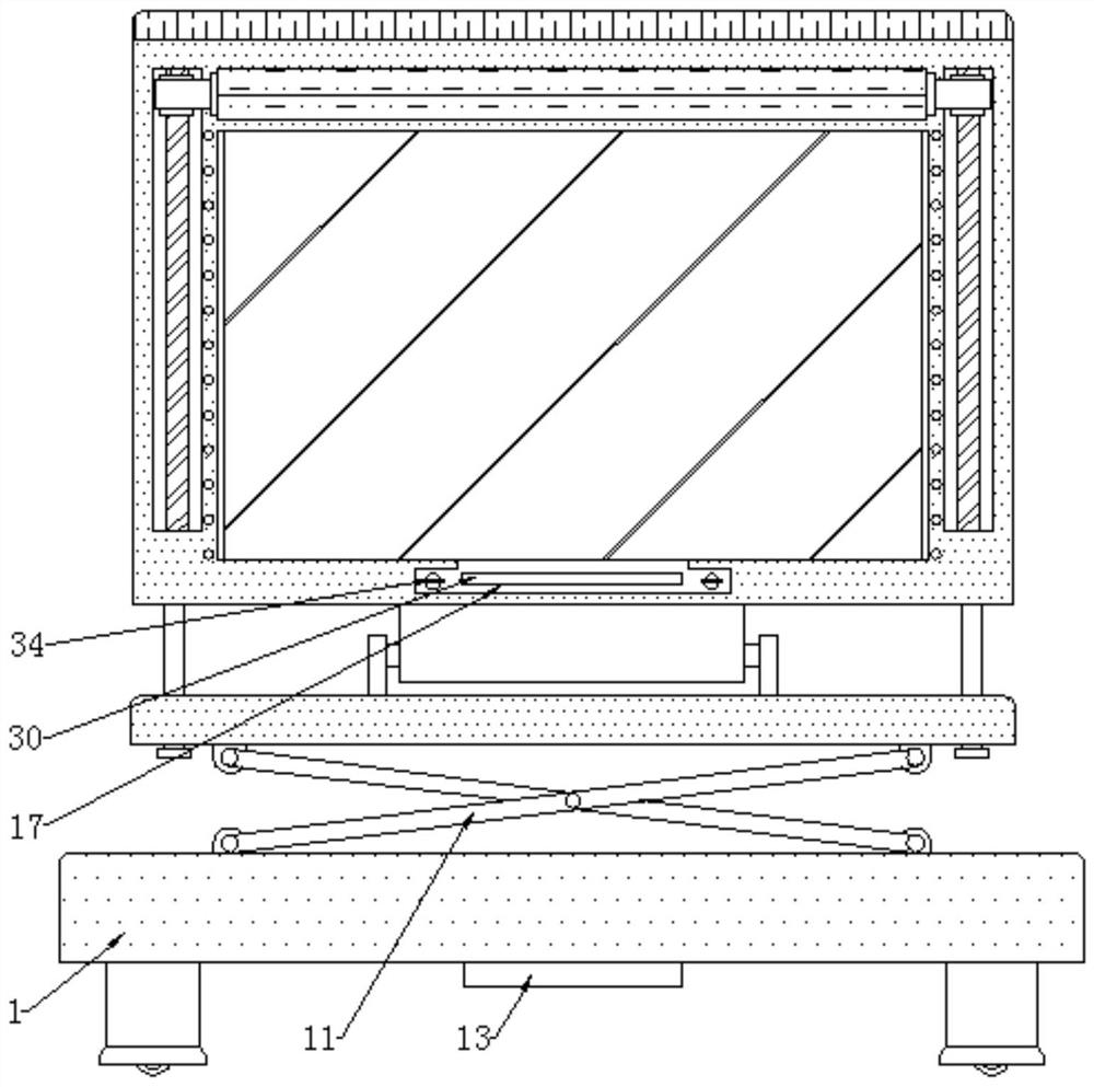 Advertising board convenient to disassemble and move for electricity marketing