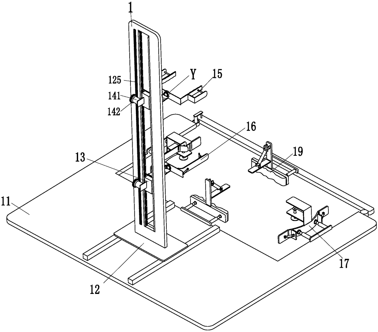 Intelligent lampshade mounting device for indoor reading lamp