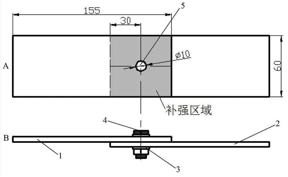 Composite material connecting structure