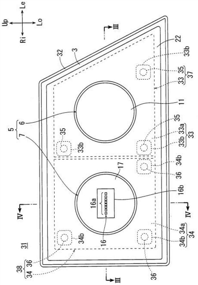 Vehicle headlamp, method for adjusting light, and mechanism for adjusting light