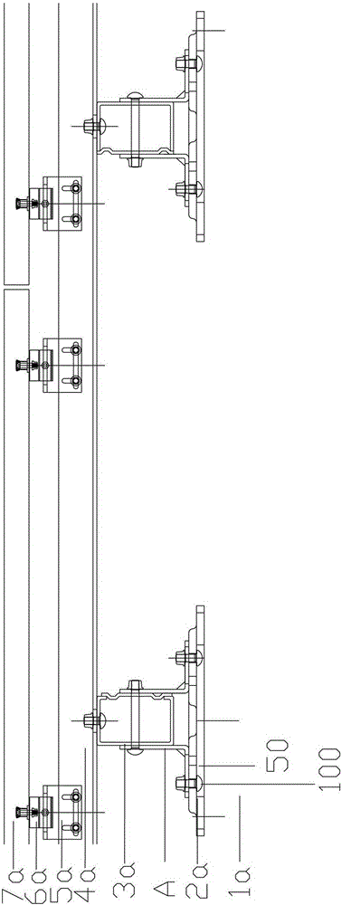 Riveted plates for building installation and building installation structure