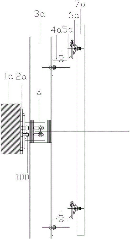 Riveted plates for building installation and building installation structure