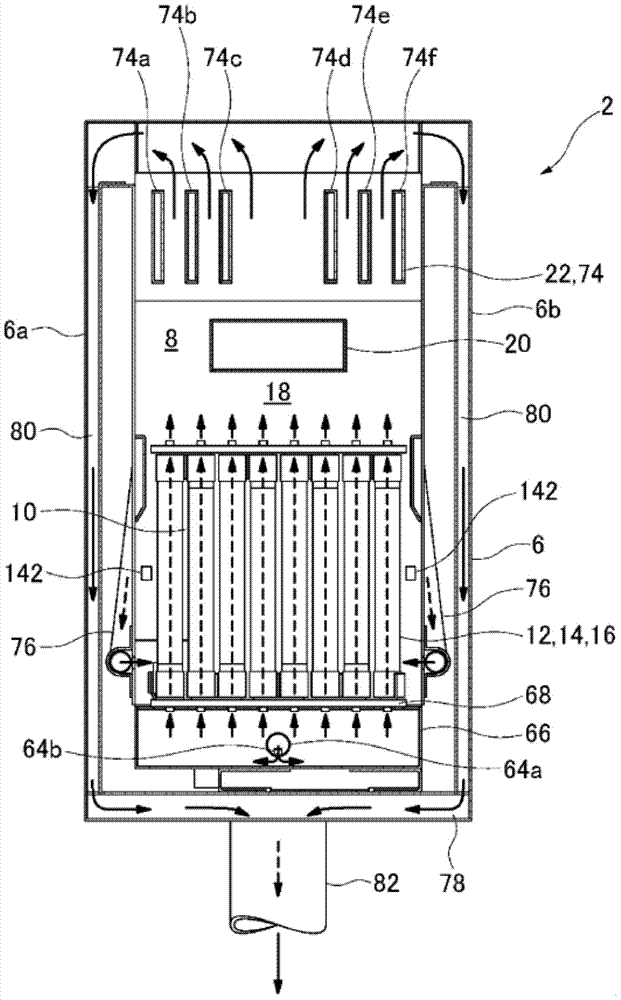 Solid-state oxide fuel cell