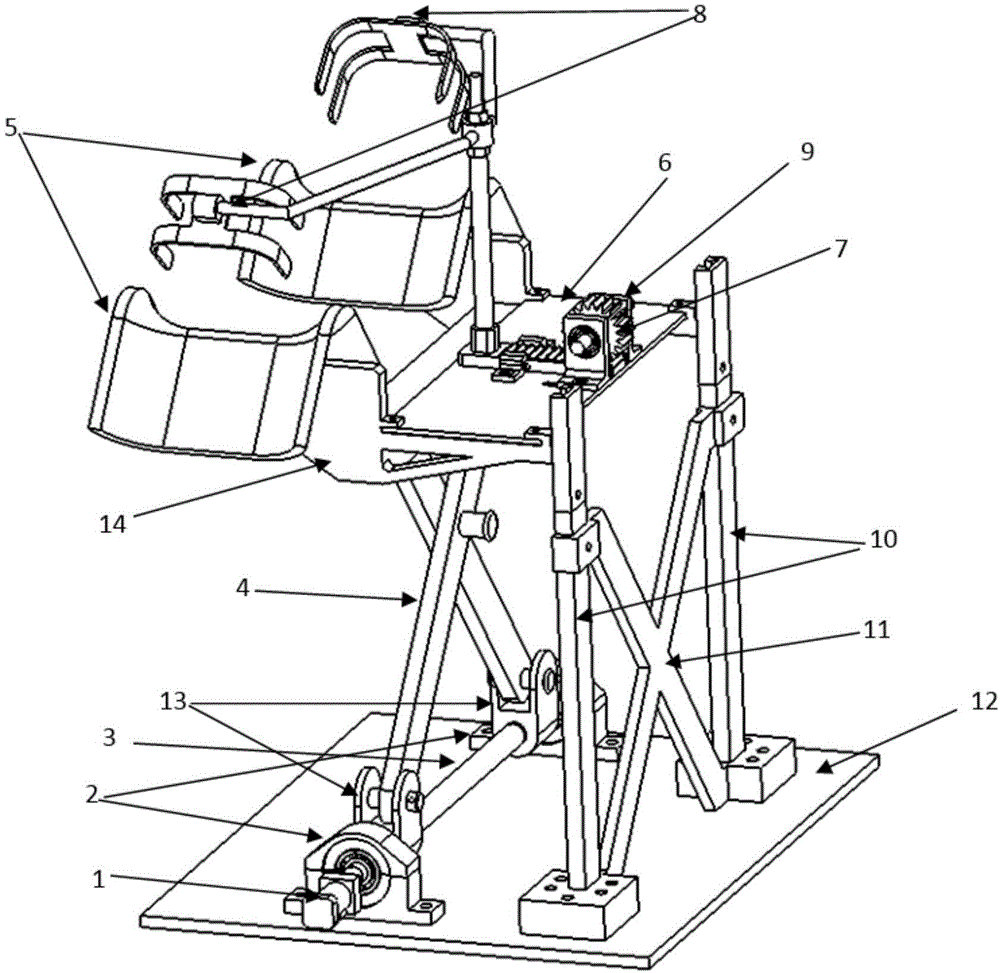 Dyspnea difficulty feedback based robot pulmonary rehabilitation system