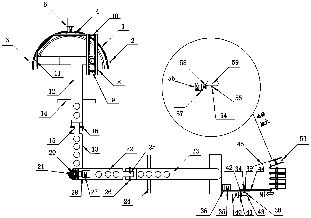 Seven degrees of freedom upper limb assist exoskeleton robot