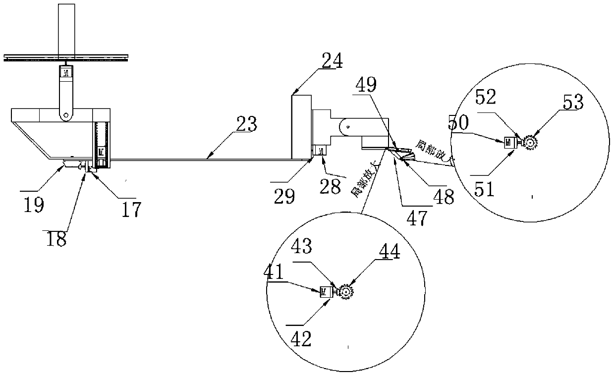 Seven degrees of freedom upper limb assist exoskeleton robot