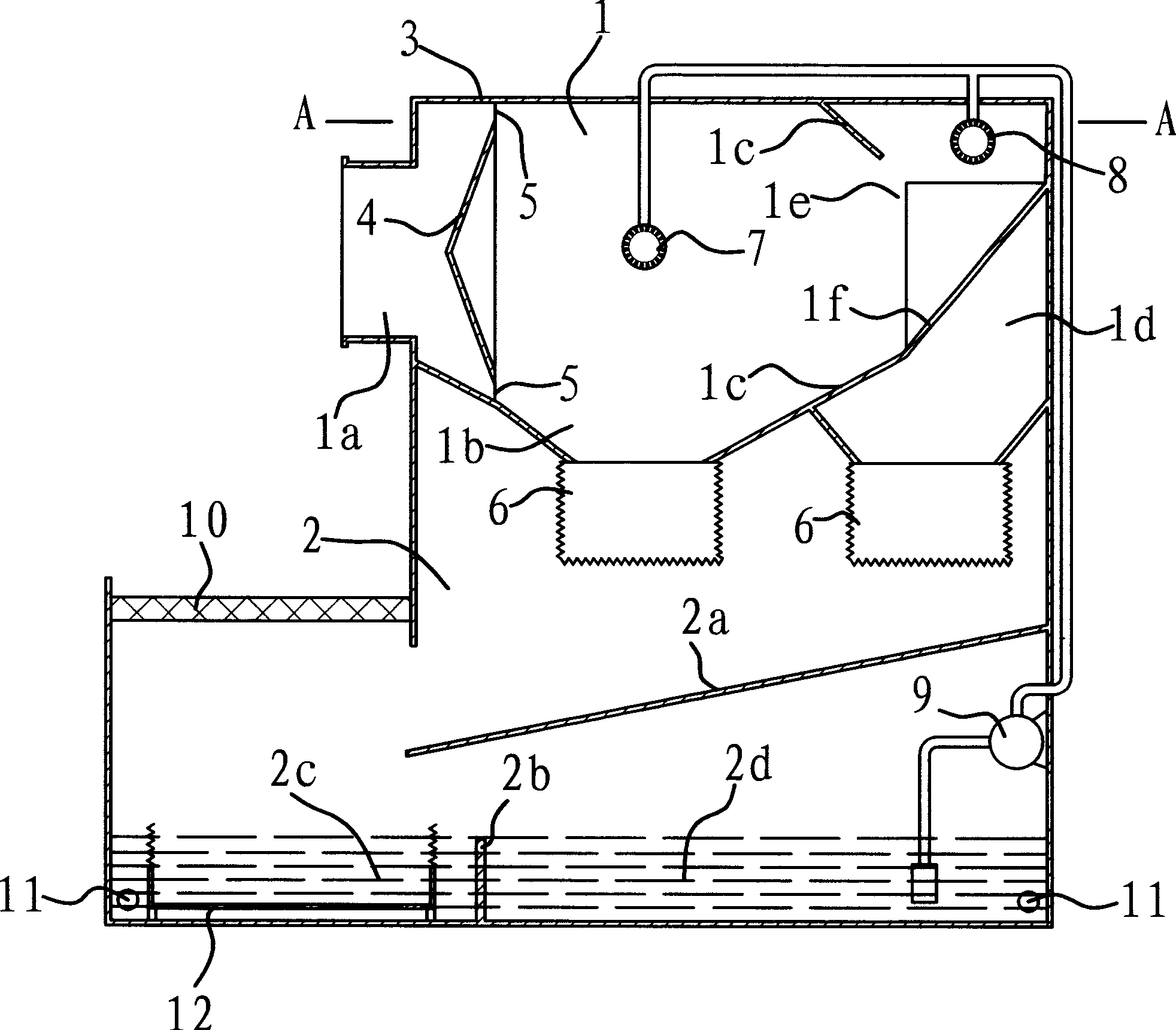 Spray type dust separator