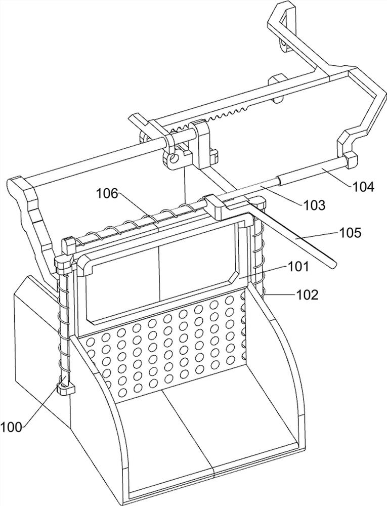 Energy-saving and environment-friendly industrial sewage treatment equipment