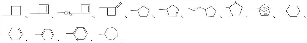 Electrolyte containing monooxy boron trifluoride salt and preparation method and application thereof