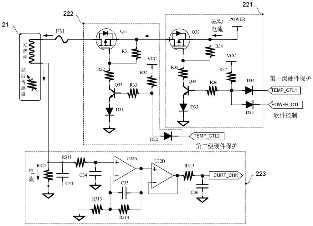 Self-calibration control system and method based on infusion heating control system