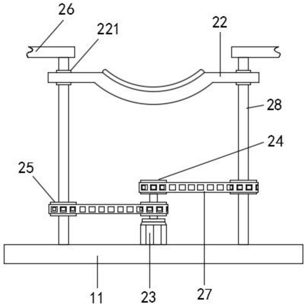 A fontanelle measuring device