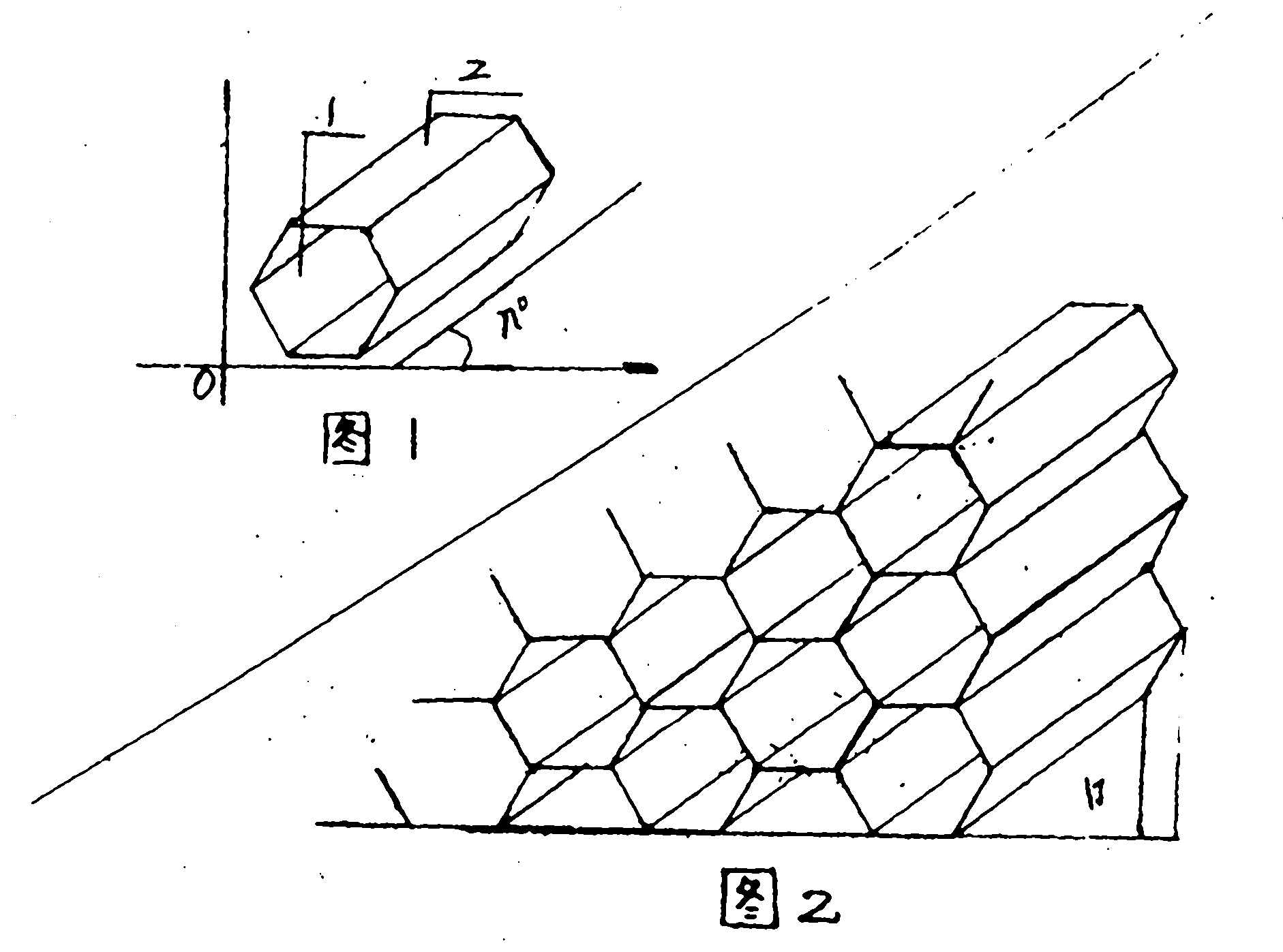 Sun-shading system employing longitudinal method