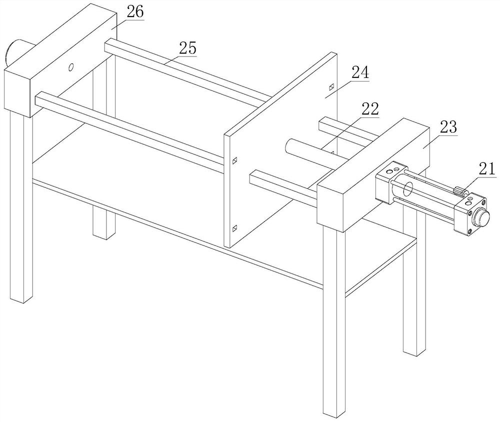 Solid-liquid separation filter pressing equipment with shock absorption and dislocation prevention functions