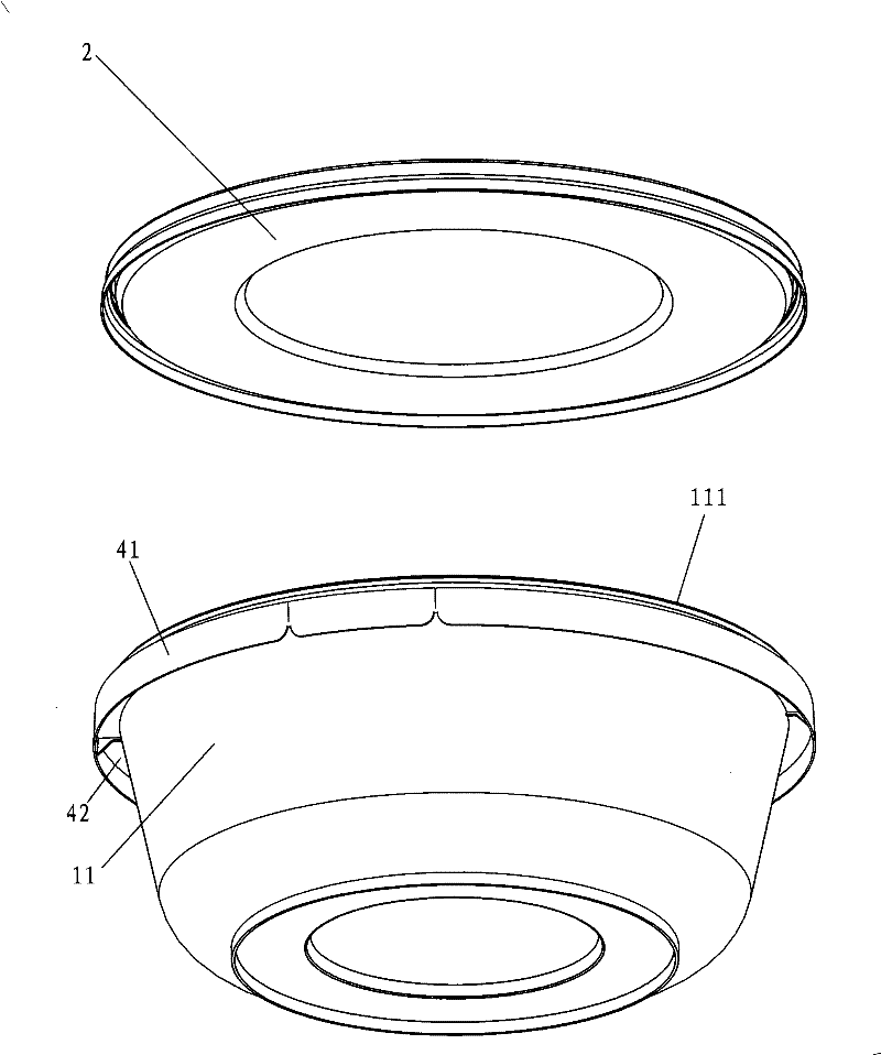 Improved structure of false-proof sealing packaging box