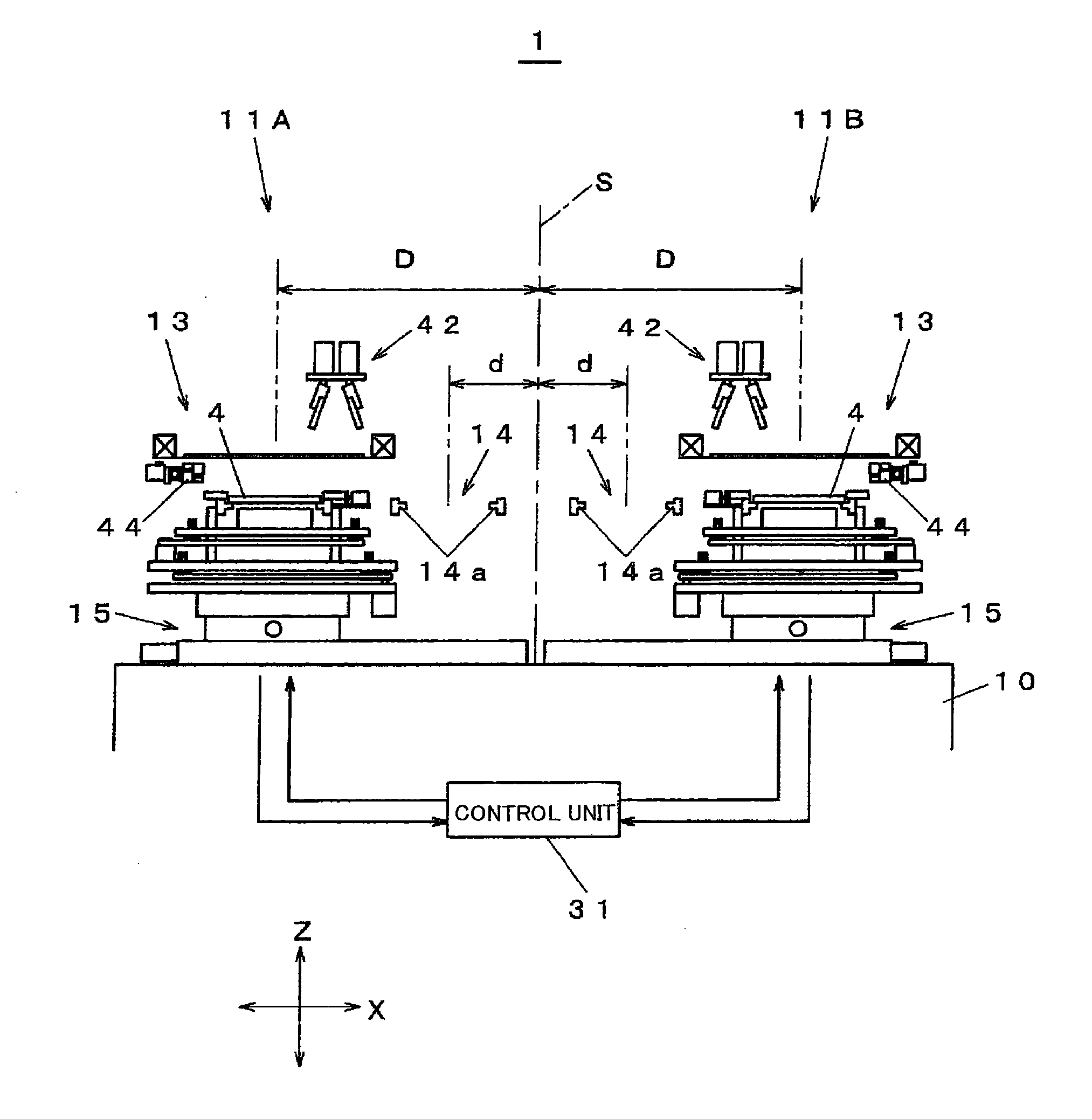 Screen printing apparatus