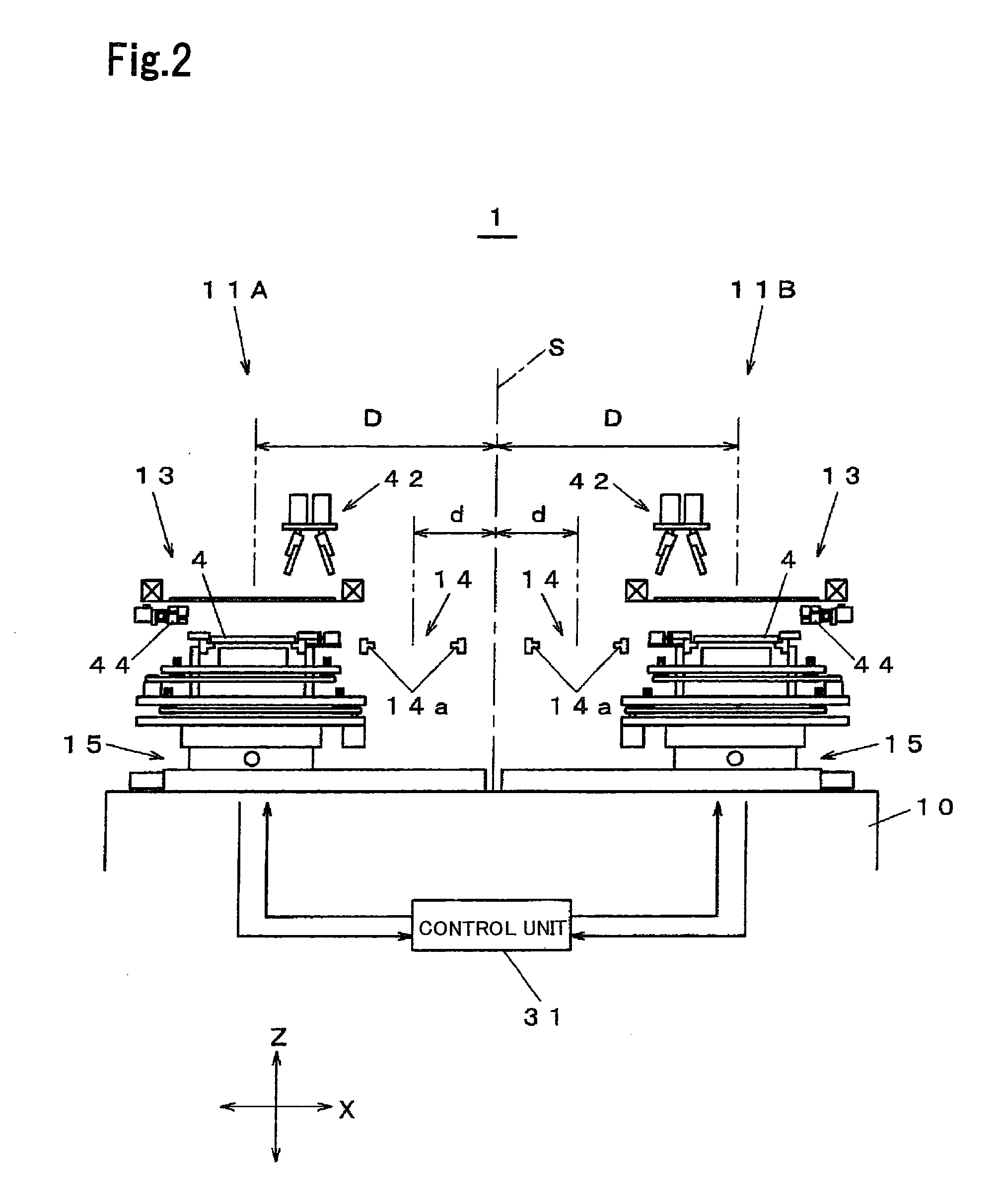 Screen printing apparatus