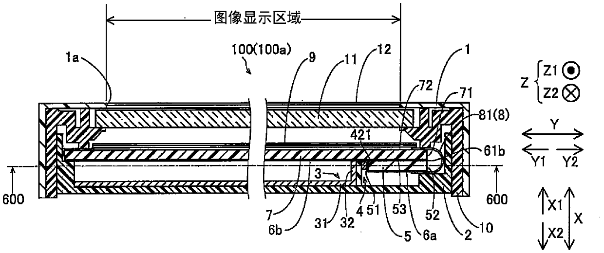 Display device and television set