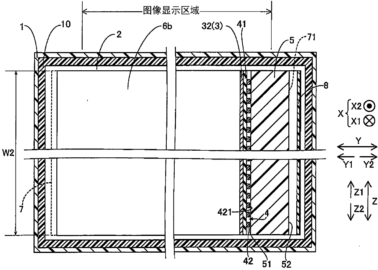 Display device and television set