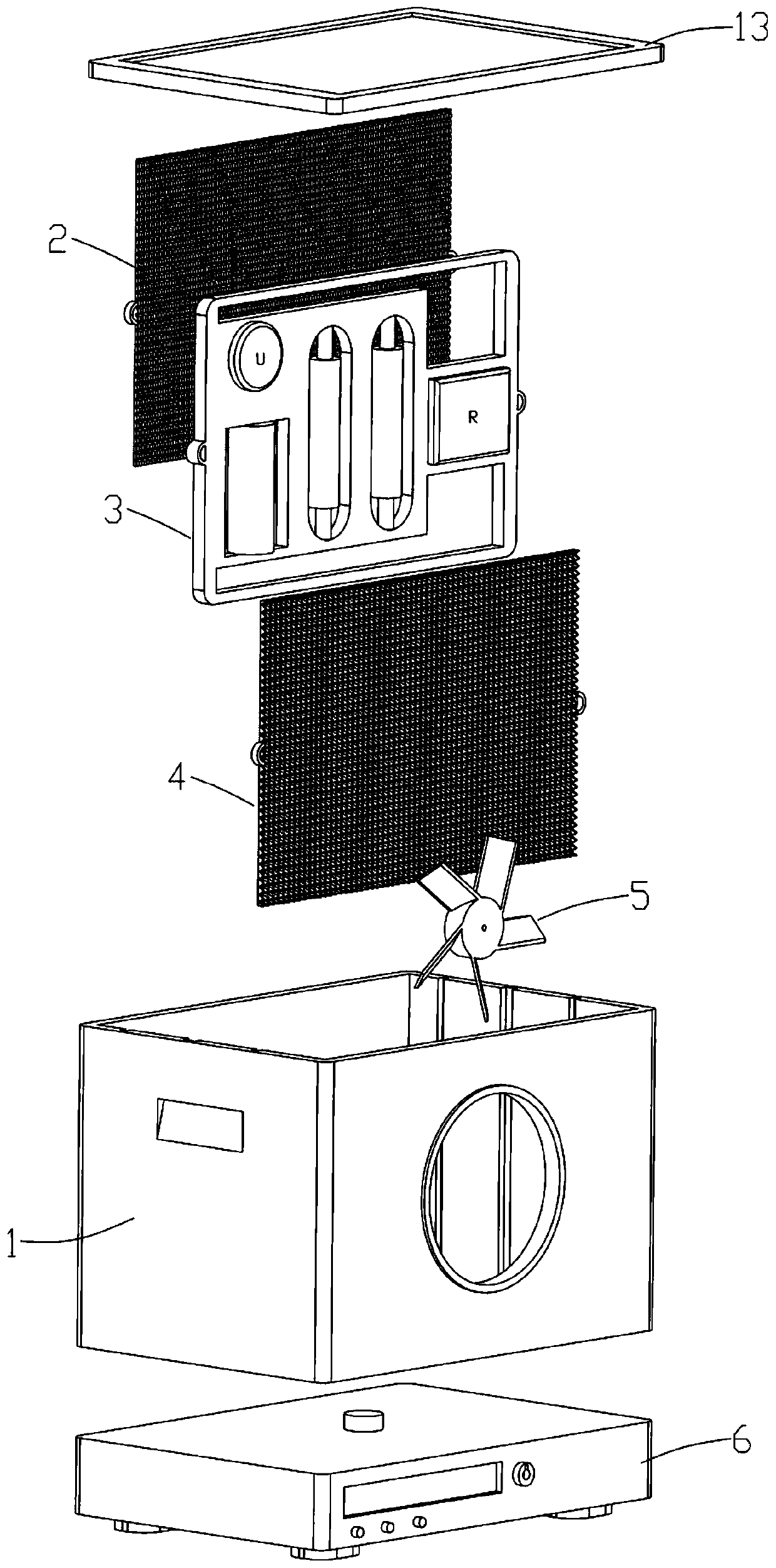 Air purification device