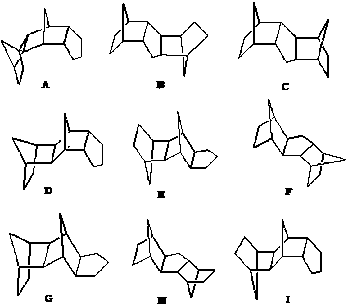 Diamantane fuel and method for preparing same