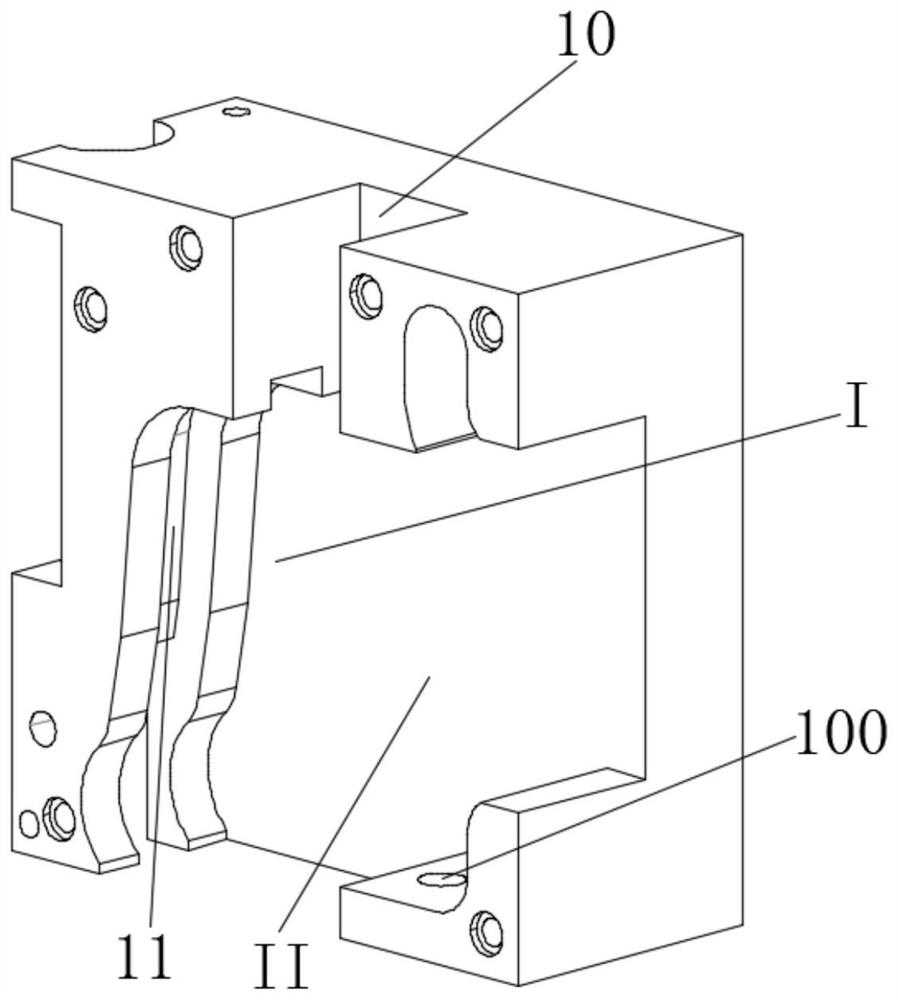 Electronic trigger type safety tongs