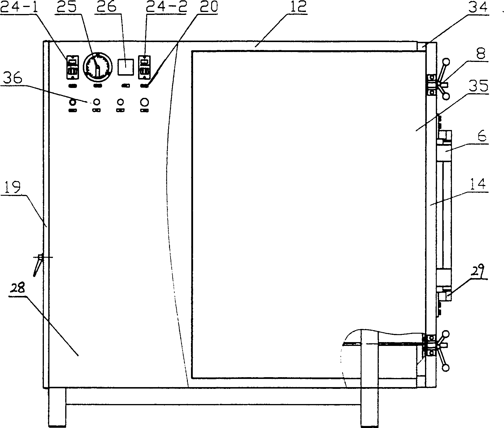 Gas phase replaceable demulcen machine