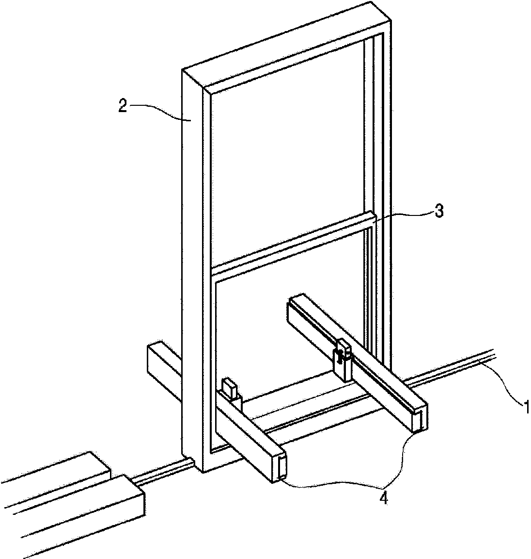 Apparatus equipped with phase maintenance means