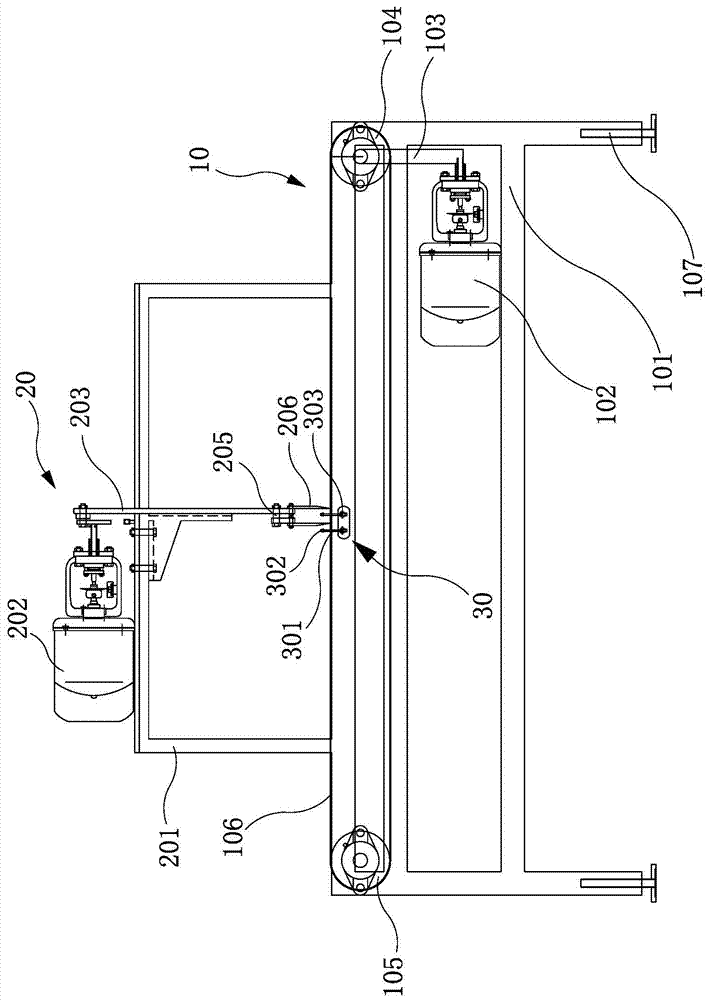 Cutting device of viscoelastic food