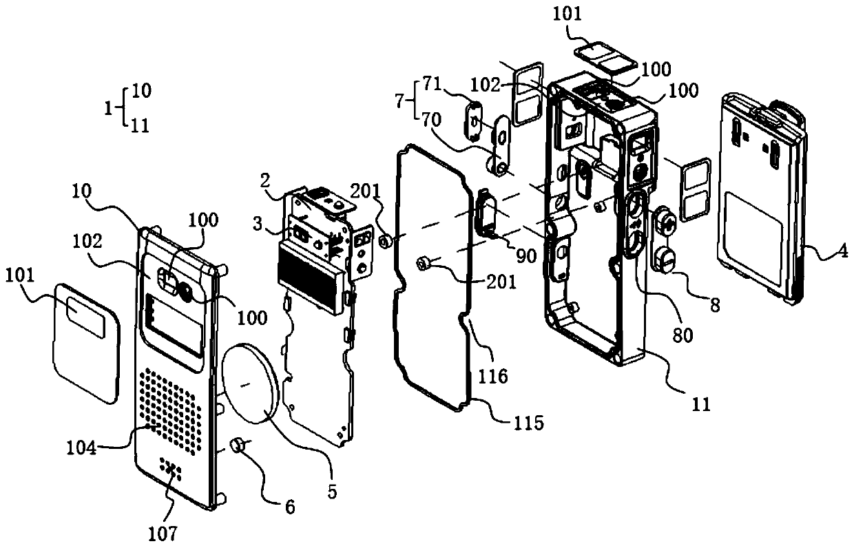 Visible light communication terminal shell and visible light communication terminal