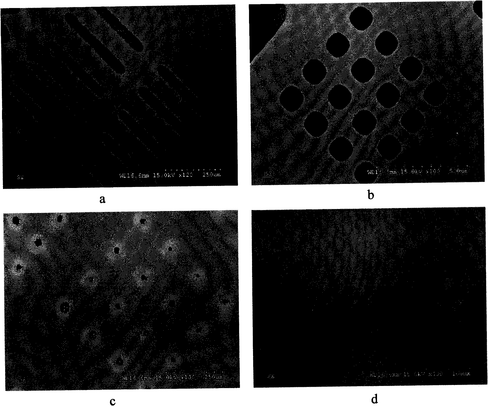 Method of patterned configuration of solution-state graphene