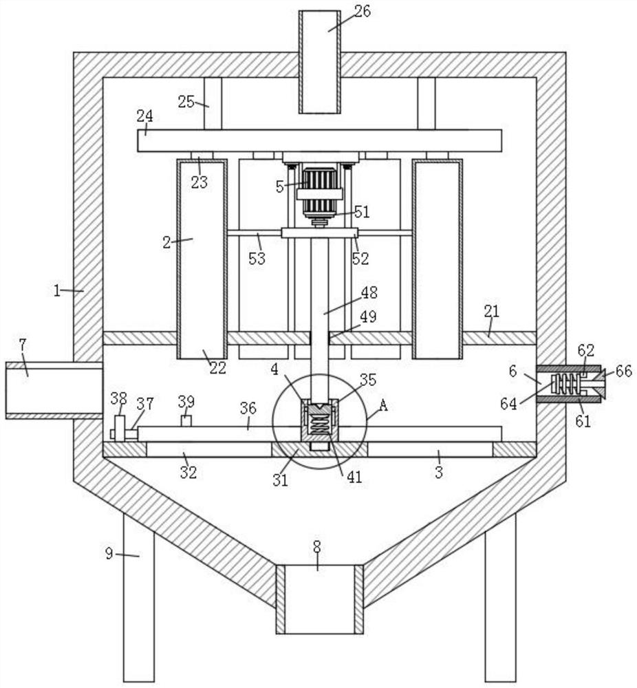 Industrial bag-type dust collector