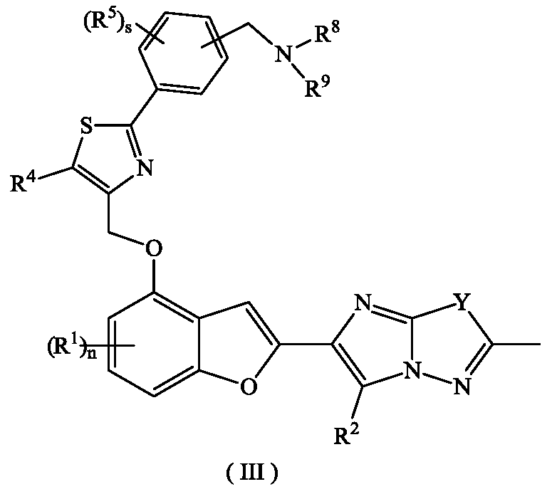 Benzofuran derivative as well as preparation method and medical application thereof