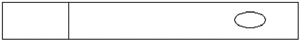 Colloidal gold test paper strip for semiquantitatively detecting concentration of GFAP (Glial Fibrillary Acidic Protein) in human serum