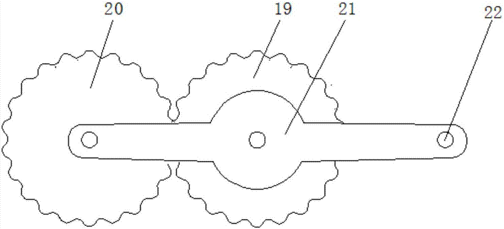 Inner drum type tea leaf frying machine