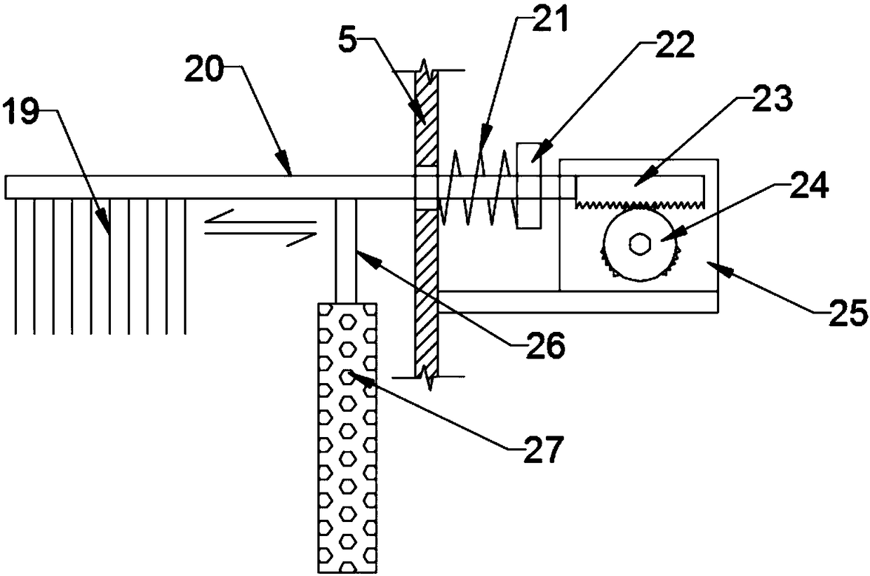 Floating seed self-separating type water separating device for animal husbandry grass seed planting