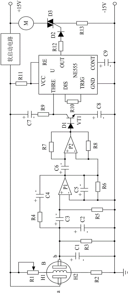 Automatic exhaust system having soft start function and used for poultry house