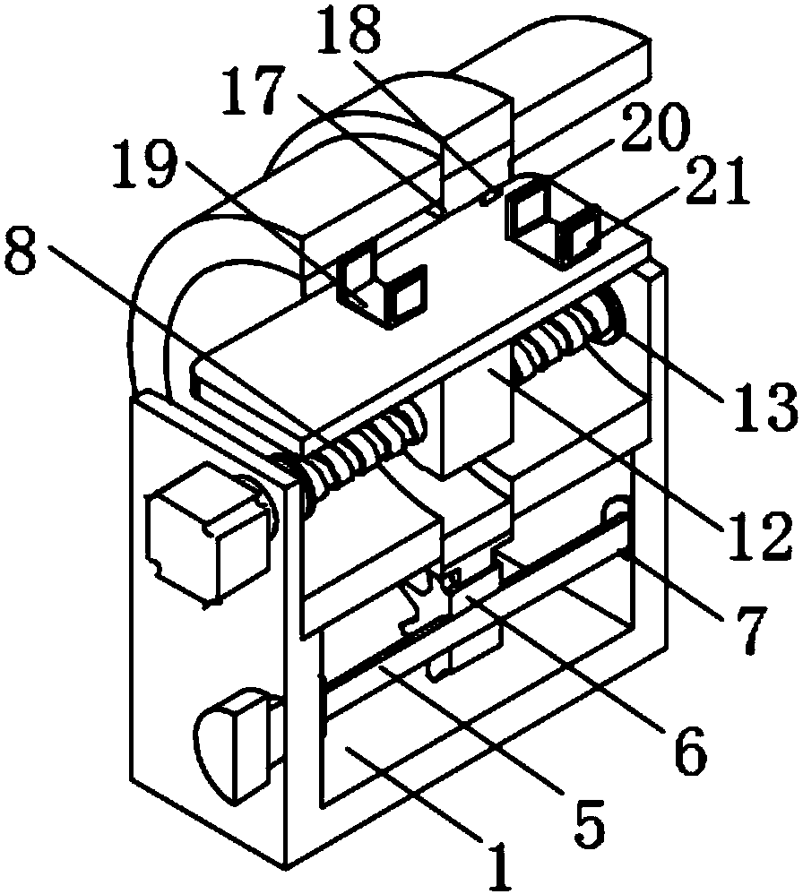 Muscle area measuring equipment carried with nuclear magnetic resonance scanner