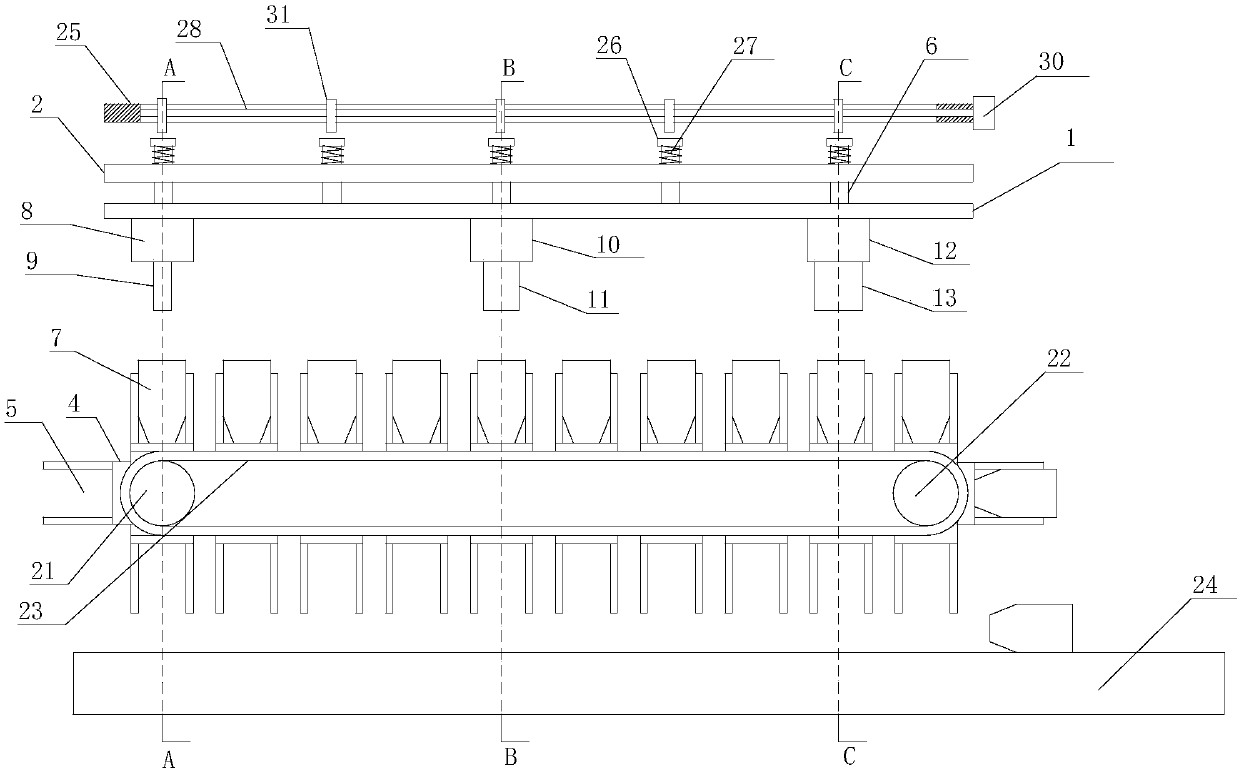 A kind of automatic continuous packaging equipment for bulk products