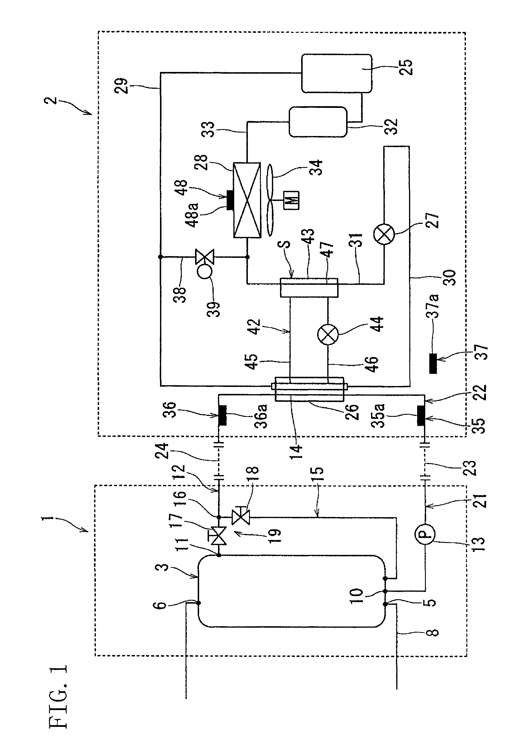 Heat pump type water heater