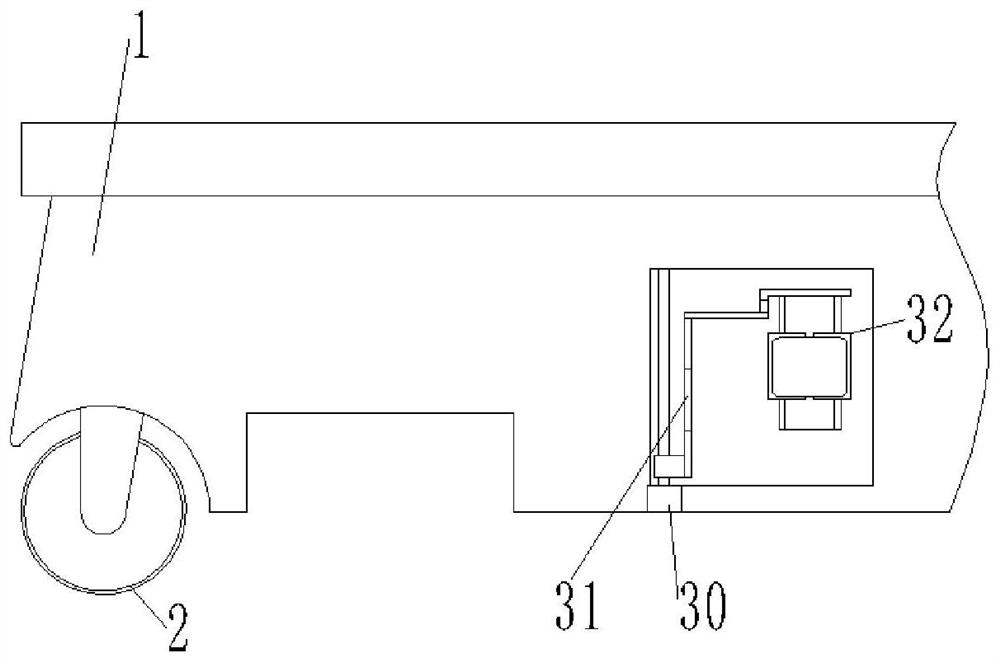 Auxiliary nursing treatment trolley