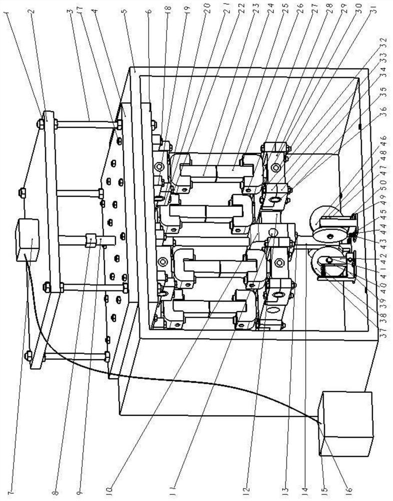 A tension-compression fatigue test device for multi-specimen bonded joints considering the effect of temperature