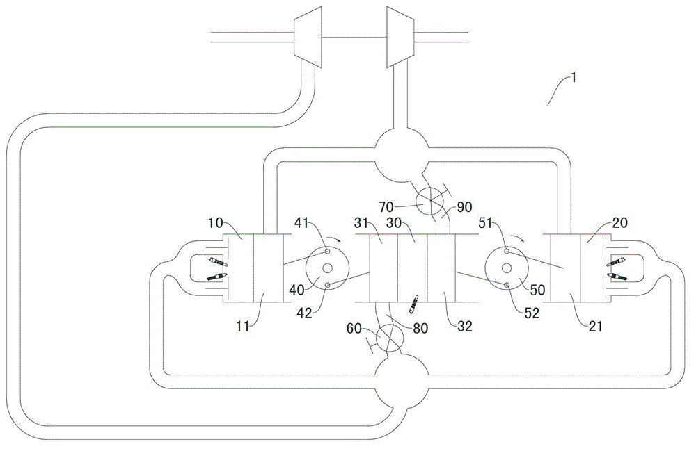 Engine and vehicle with the same