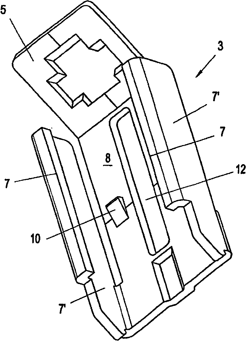 Electrical apparatus